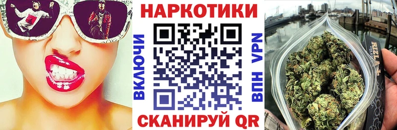 ГАШ Белогорск