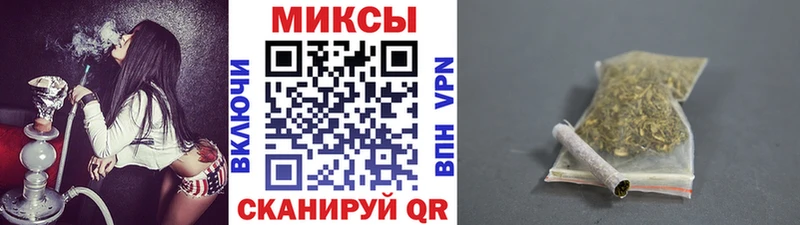 где купить наркоту  Белогорск  БУТИРАТ BDO 