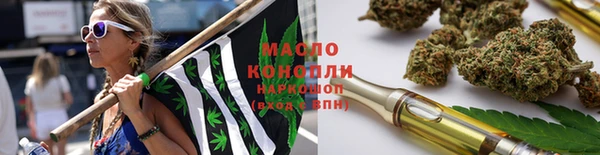 кокаин перу Арсеньев