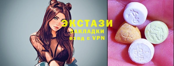 кокаин перу Арсеньев