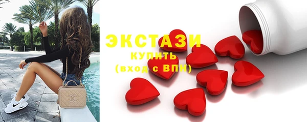 гидропоника Семёнов