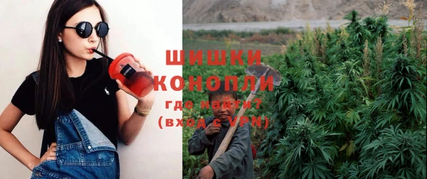 метамфетамин Аркадак