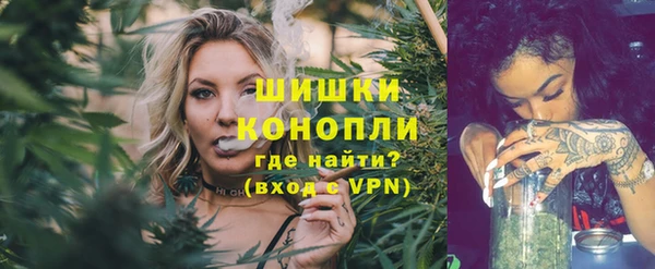 кокаин перу Арсеньев