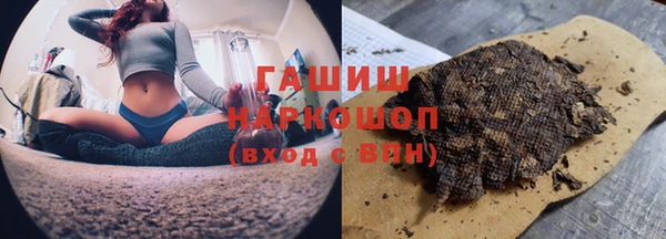 прущая мука Семилуки