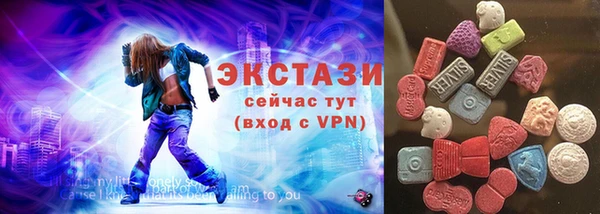 кокаин перу Арсеньев