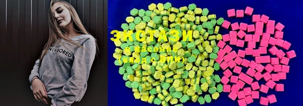 метамфетамин Аркадак