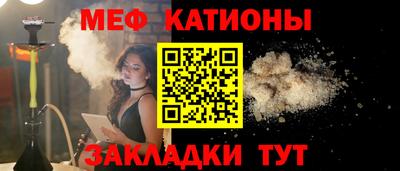 тгк Ярославль