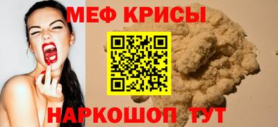 ALPHA-PVP Ярцево