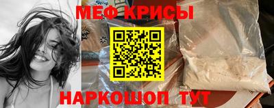 тгк Ярославль
