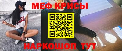 ALPHA-PVP Ярцево