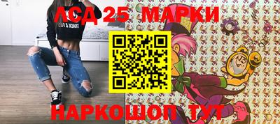 СК Янаул