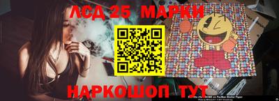 СК Янаул