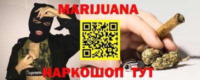 СК Янаул