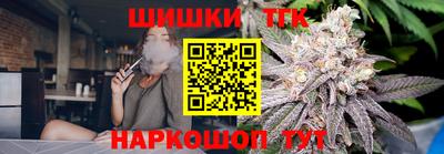 ALPHA-PVP Ярцево