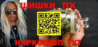 ALPHA-PVP Ярцево