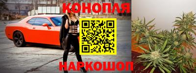 СК Янаул