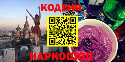 СК Янаул