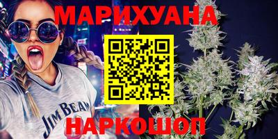 СК Янаул