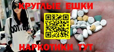 СК Янаул