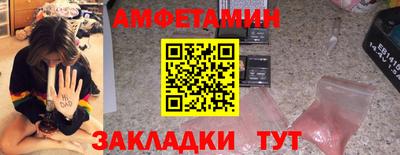 тгк Ярославль