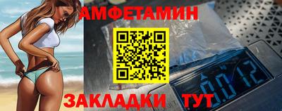 ALPHA-PVP Ярцево