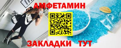 тгк Ярославль