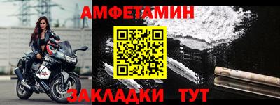 СК Янаул
