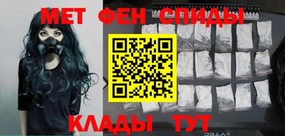 СК Янаул