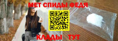 тгк Ярославль