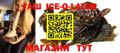 тгк Ярославль