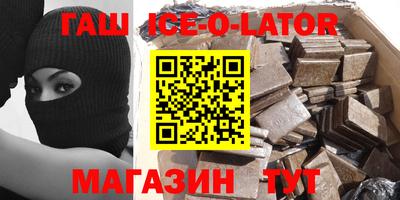 тгк Ярославль