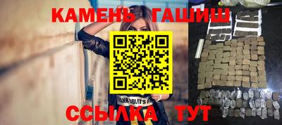 ALPHA-PVP Ярцево