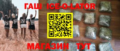 СК Янаул