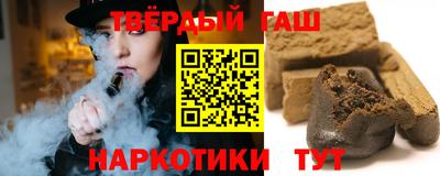 СК Янаул