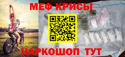 ALPHA-PVP Ярцево