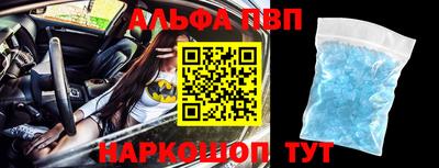 СК Янаул