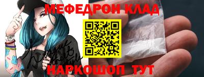 тгк Ярославль