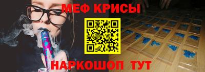 тгк Ярославль
